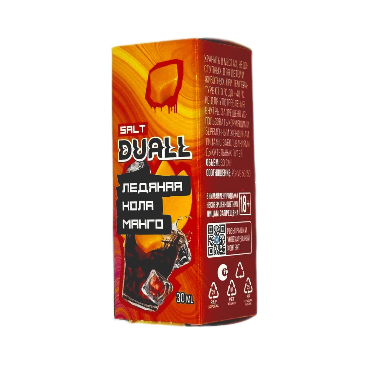Жидкость DUALL Ледяная кола Манго Жидкость DUALL Ледяная кола Манго