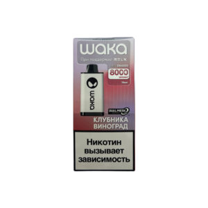 Электронная сигарета WAKA DM8000 Клубника Виноград