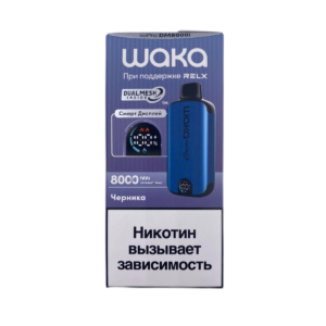 Электронная сигарета WAKA DM8000i Черника