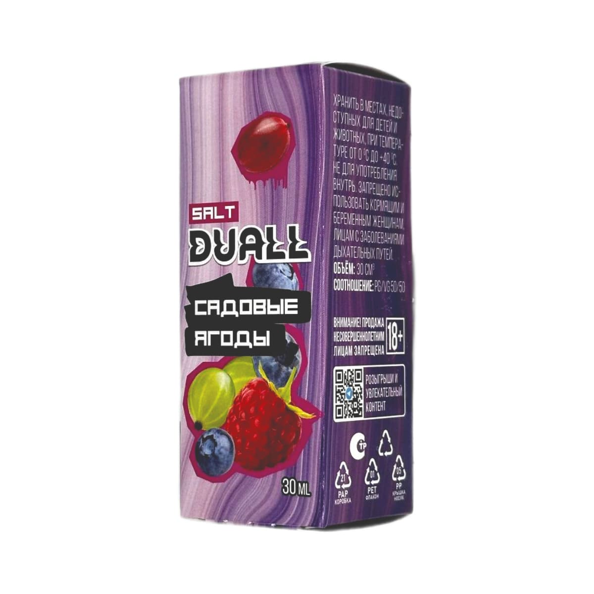 Жидкость DUALL Садовые ягоды Жидкость DUALL Садовые ягоды