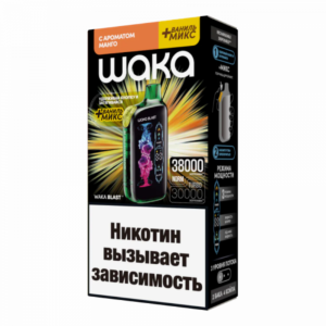 Электронная сигарета WAKA BLAST Манго+ Ваниль МИКС