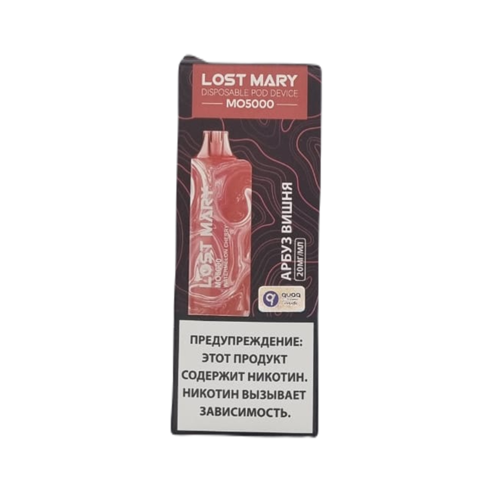 Электронная сигарета LOST MARY MO5000 Арбуз Вишня Электронная сигарета LOST MARY MO5000 Арбуз Вишня