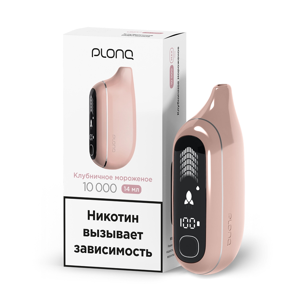 Электронная сигарета Plonq Max Pro Клубничное мороженое Электронная сигарета Plonq Max Pro Клубничное мороженое
