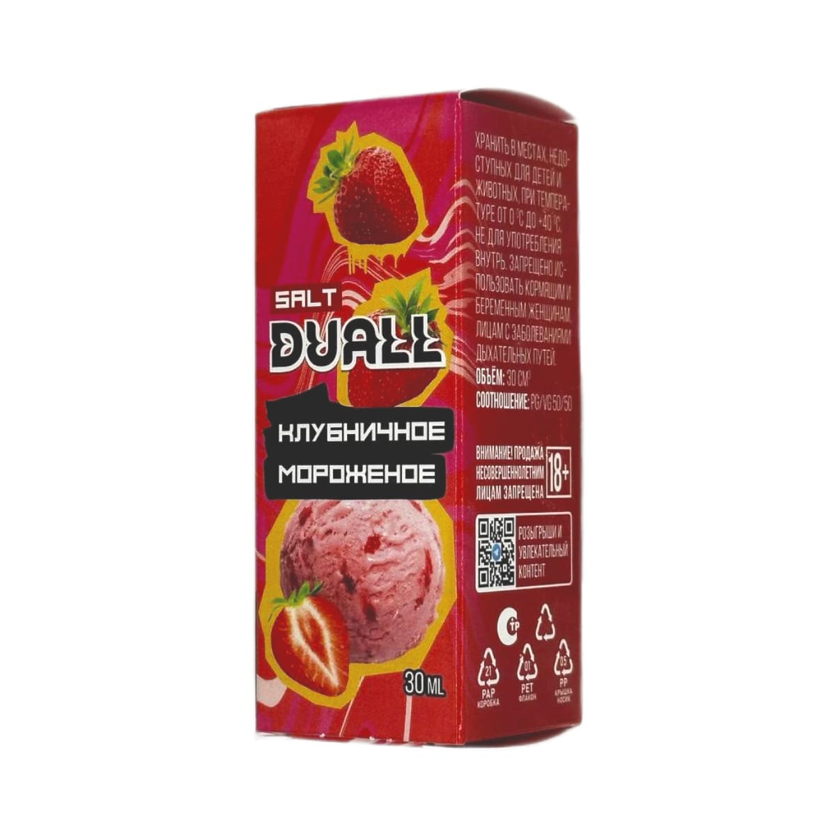 Жидкость DUALL Клубничное мороженое Жидкость DUALL Клубничное мороженое