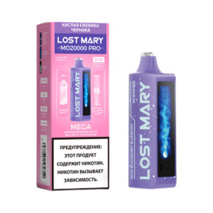 Электронная сигарета LOST MARY MO20000 PRO Кислая Ежевика Черника