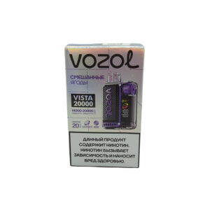 Электронная сигарета VOZOL VISTA Смешанные ягоды