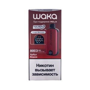 Электронная сигарета WAKA DM8000i Арбуз Вишня