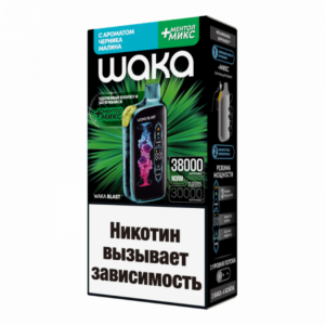 Электронная сигарета WAKA BLAST Черника Малина+ Ментол МИКС
