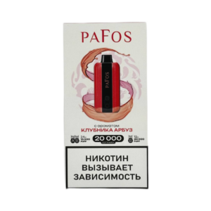 PAFOS 20000 Клубника Арбуз