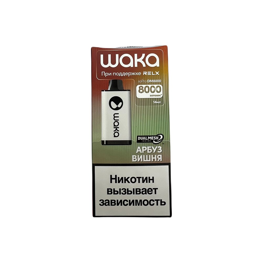 Электронная сигарета WAKA DM8000 Арбуз Вишня Электронная сигарета WAKA DM8000 Арбуз Вишня