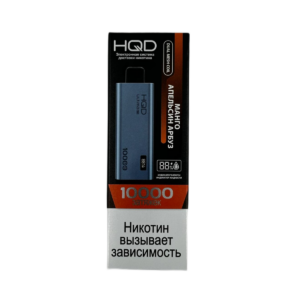 Электронная сигарета HQD Ultima Pro Манго Апельсин Арбуз