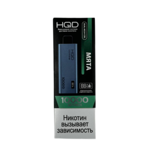 Электронная сигарета HQD Ultima Pro Мята