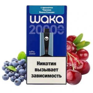 Электронная сигарета WAKA soPro20000 Черника Вишня Клюква