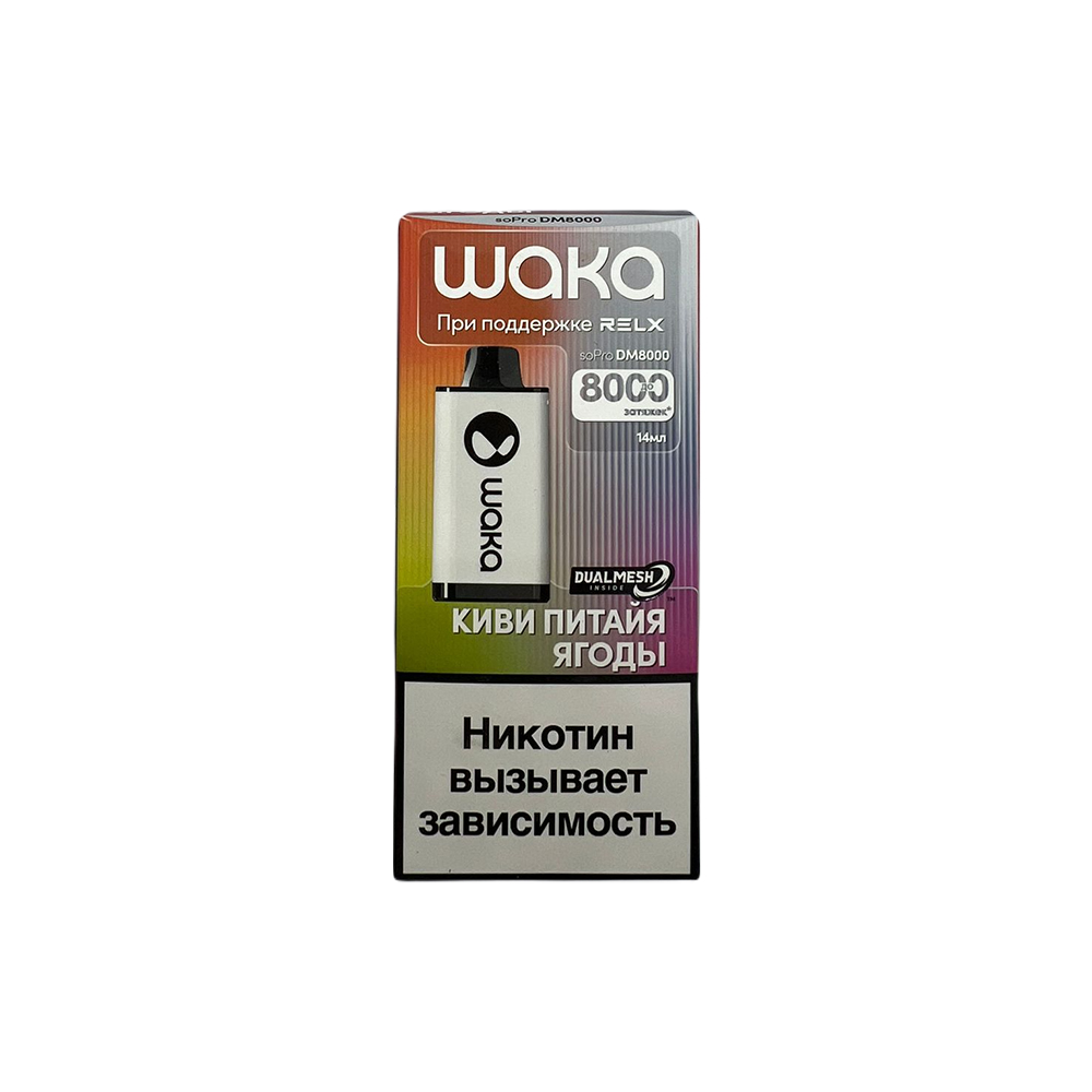 Электронная сигарета WAKA DM8000 Киви Питайя Ягода Электронная сигарета WAKA DM8000 Киви Питайя Ягода
