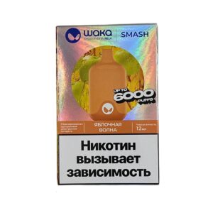 Электронная сигарета WAKA SMASH Яблочная волна