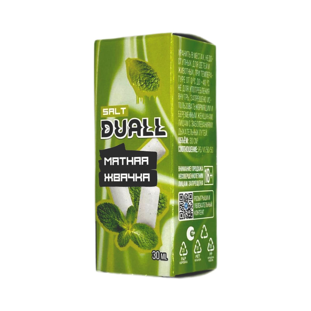 Жидкость DUALL Мятная жвачка Жидкость DUALL Мятная жвачка