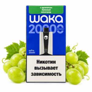 Электронная сигарета WAKA soPRO 20000 Зеленый виноград