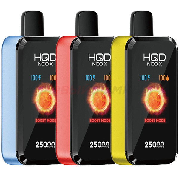 Электронная сигарета HQD NEO X Мишки Гамми Электронная сигарета HQD NEO X Мишки Гамми