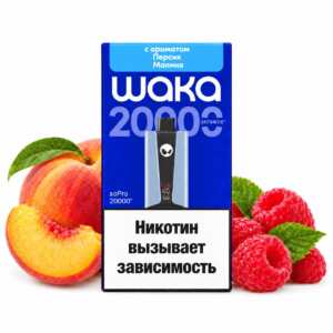 Электронная сигарета WAKA soPRO 20000 Персик Малина