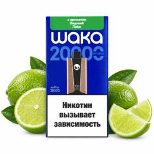 Электронная сигарета WAKA soPRO 20000 Ледяной Лайм