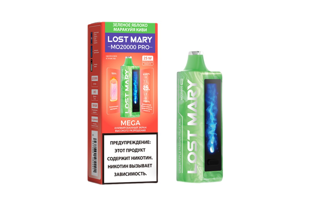 Электронная сигарета LOST MARY MO20000 PRO Зеленое яблоко Маракуйя Киви Электронная сигарета LOST MARY MO20000 PRO Зеленое яблоко Маракуйя Киви