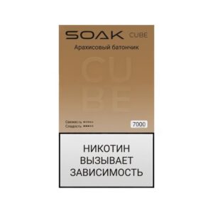 Электронная сигарета SOAK CUBE Арахисовый батончик