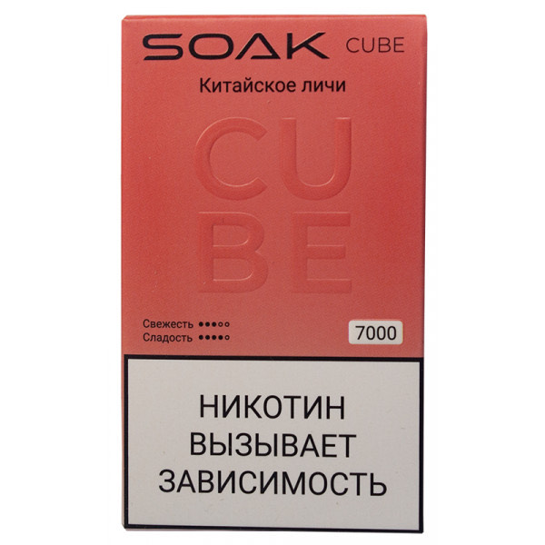 Электронная сигарета SOAK CUBE Китайское личи Электронная сигарета SOAK CUBE Китайское личи