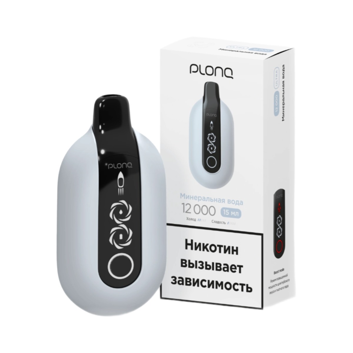 Электронная сигарета Plonq Ultra Минеральная вода Электронная сигарета Plonq Ultra Минеральная вода