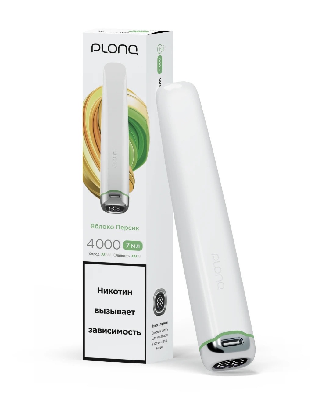Электронная сигарета Plonq Plus Pro Яблоко Персик Электронная сигарета Plonq Plus Pro Яблоко Персик