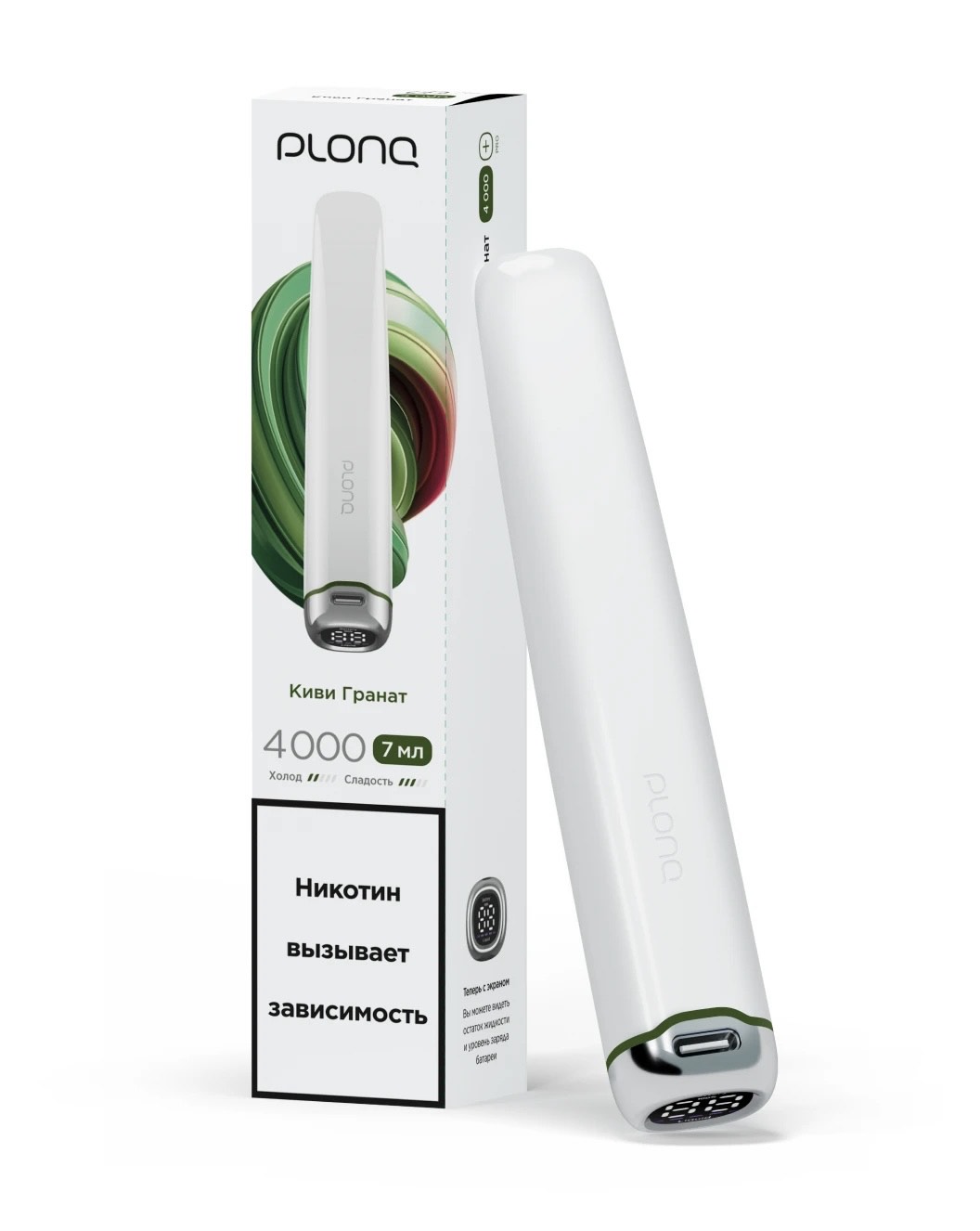 Электронная сигарета Plonq Plus Pro Киви Гранат Электронная сигарета Plonq Plus Pro Киви Гранат