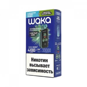 Электронная сигарета WAKA BURST Черника Малина + Лимонад Кислый Микс