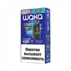 Электронная сигарета WAKA BURST Виноградный леденец + Ледяной Микс