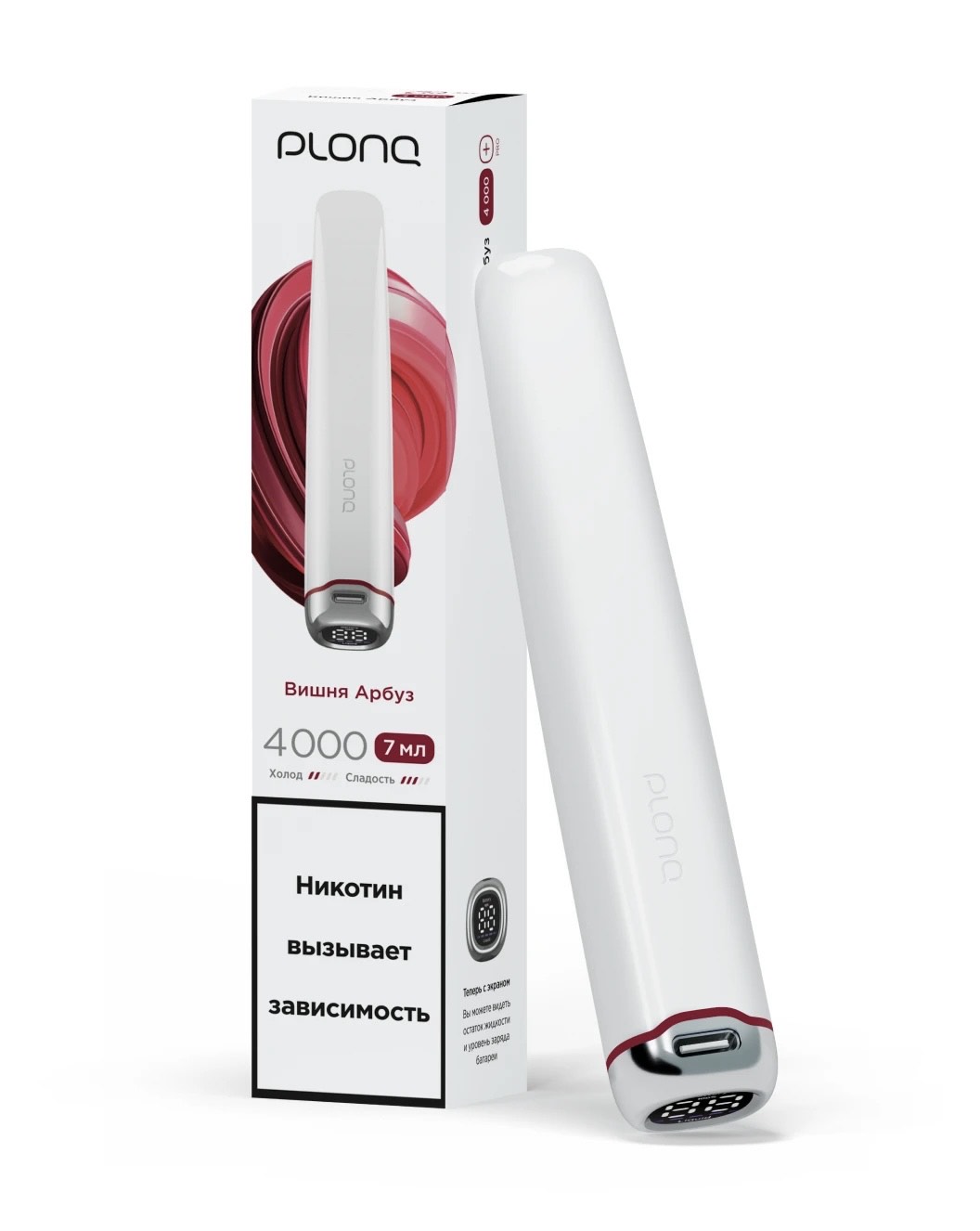 Электронная сигарета Plonq Plus Pro Вишня Арбуз Электронная сигарета Plonq Plus Pro Вишня Арбуз
