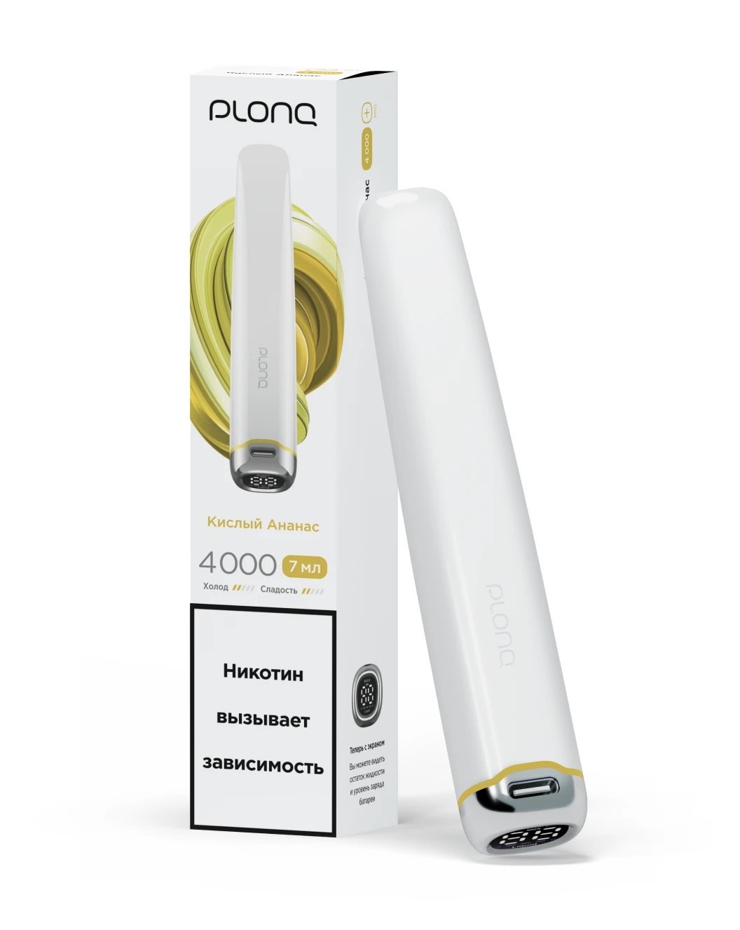 Электронная сигарета Plonq Plus Pro Кислый ананас Электронная сигарета Plonq Plus Pro Кислый ананас