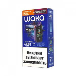 Электронная сигарета WAKA BURST Кислая жвачка + Черника Малина Микс