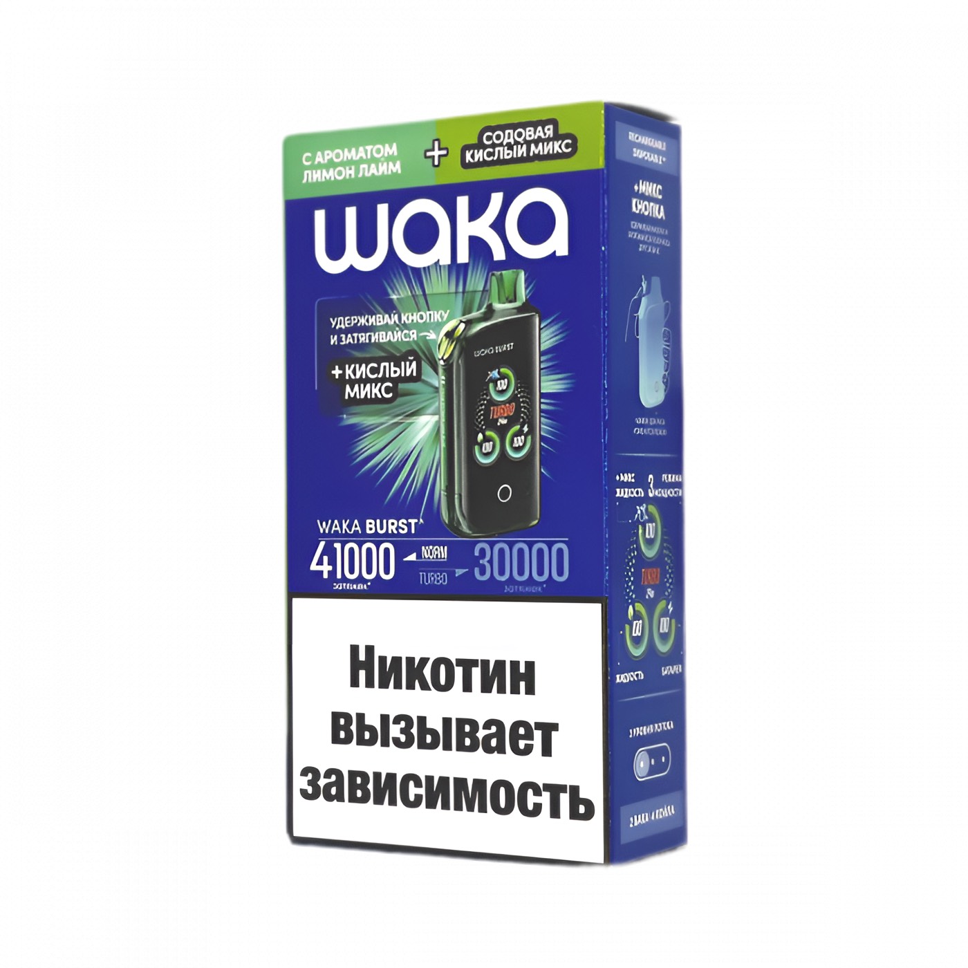 Электронная сигарета WAKA BURST Лимон Лайм + Содовая Кислый Микс Электронная сигарета WAKA BURST Лимон Лайм + Содовая Кислый Микс
