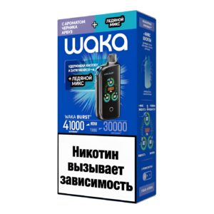 Электронная сигарета WAKA BURST Черника Арбуз + Ледяной Микс