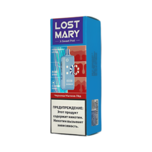 Картридж LOST MARY X-Link 20000 - Черника Малина Лёд