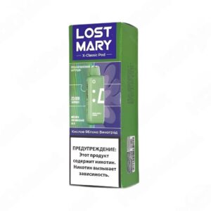Картридж LOST MARY X-Link 20000 - Кислое яблоко Виноград