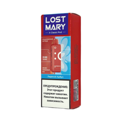 Картридж LOST MARY X-Link 20000 - Ледяной Арбуз Картридж LOST MARY X-Link 20000 - Ледяной Арбуз