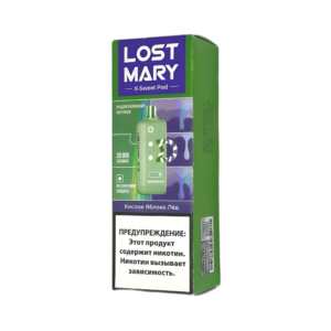 Картридж LOST MARY X-Link 20000 - Кислое яблоко Лёд