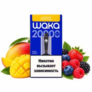 Электронная сигарета WAKA soPRO 20000 Манго Ягоды