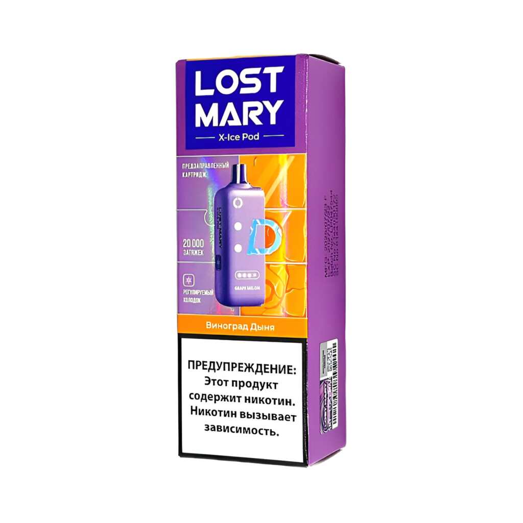 Картридж LOST MARY X-Link 20000 - Виноград Дыня Картридж LOST MARY X-Link 20000 - Виноград Дыня