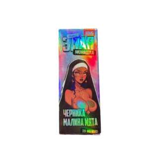 Жидкость Злая Монашка SWEET 30мл — Черника Малина Мята (20 Hard)