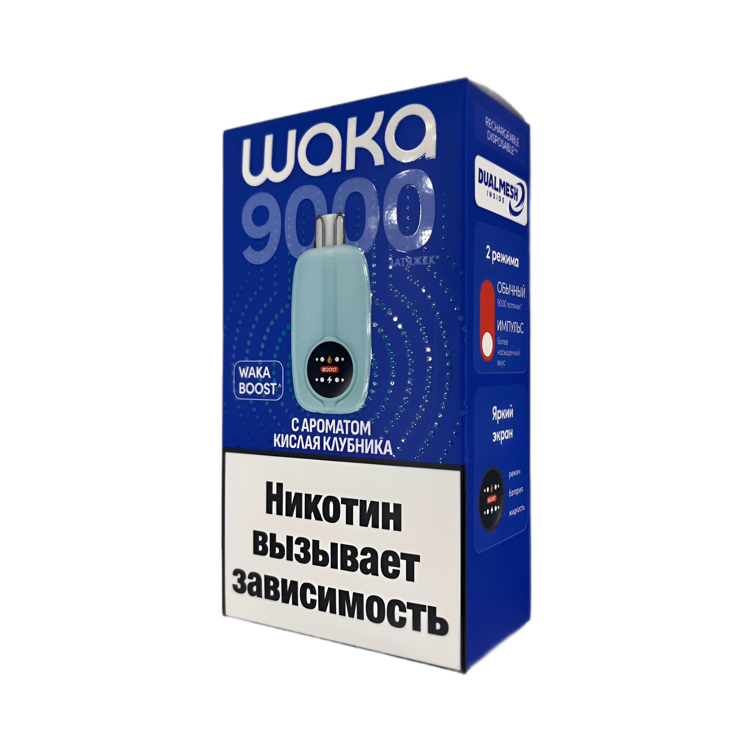 Электронная сигарета WAKA NOVO 9000 Вишня со льдом Электронная сигарета WAKA NOVO 9000 Вишня со льдом
