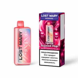 Электронная сигарета LOST MARY MO30000 Кислая клубника Питайя