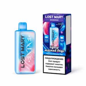 Электронная сигарета LOST MARY MO30000 Черника Малина Лёд