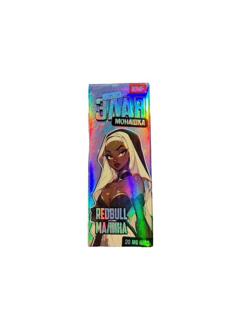 Жидкость Злая Монашка SWEET 30мл — REDBULL Малина (20 Hard) Жидкость Злая Монашка SWEET 30мл — REDBULL Малина (20 Hard)