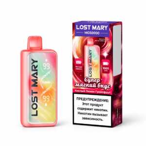 Электронная сигарета LOST MARY MO30000 Кислый лимон Грейпфрут