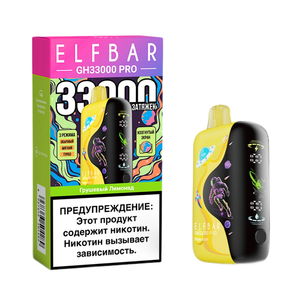 грушевый_лимонад фото Электронная сигарета ELFBAR GH33000 Грушевый лимонад